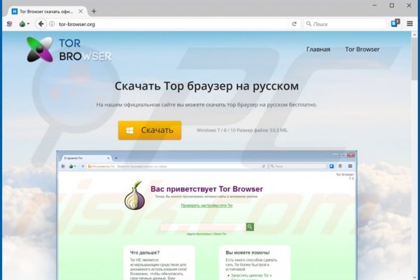 Кракен вход магазин