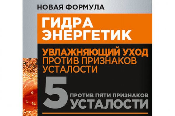 Кракен магазин kraken4am com